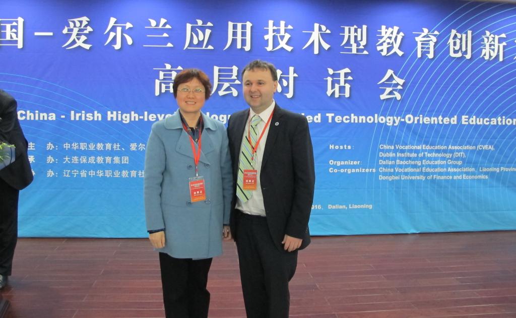 赵院长与Brian Murphy先生合影