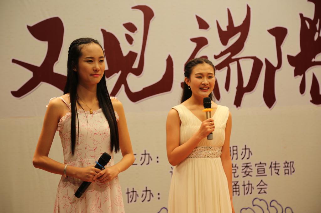 《夏 古诗词四首》