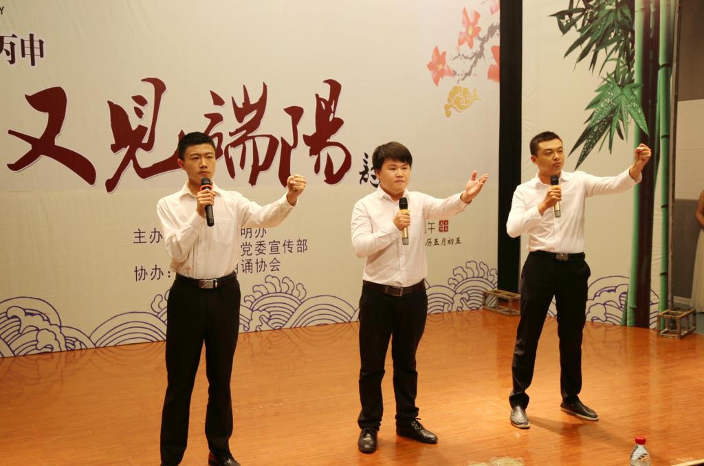 《甲午》