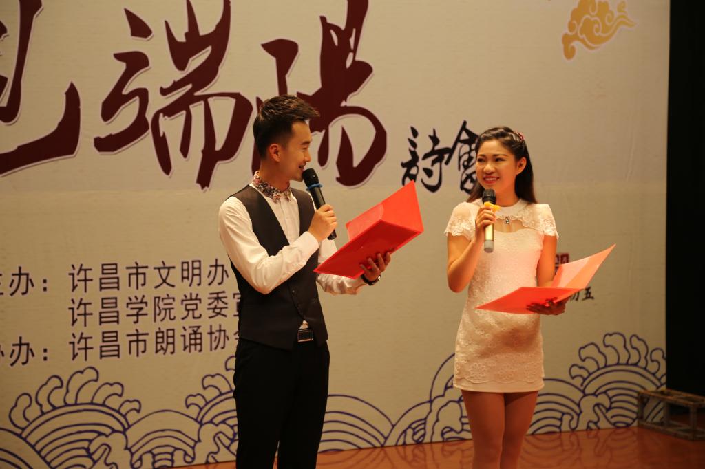《北边的海》