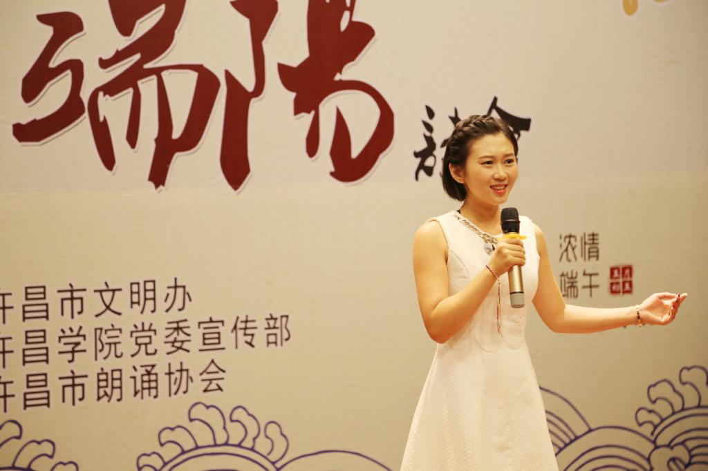 《我》