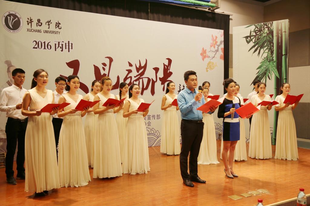 《秭归祭屈原》