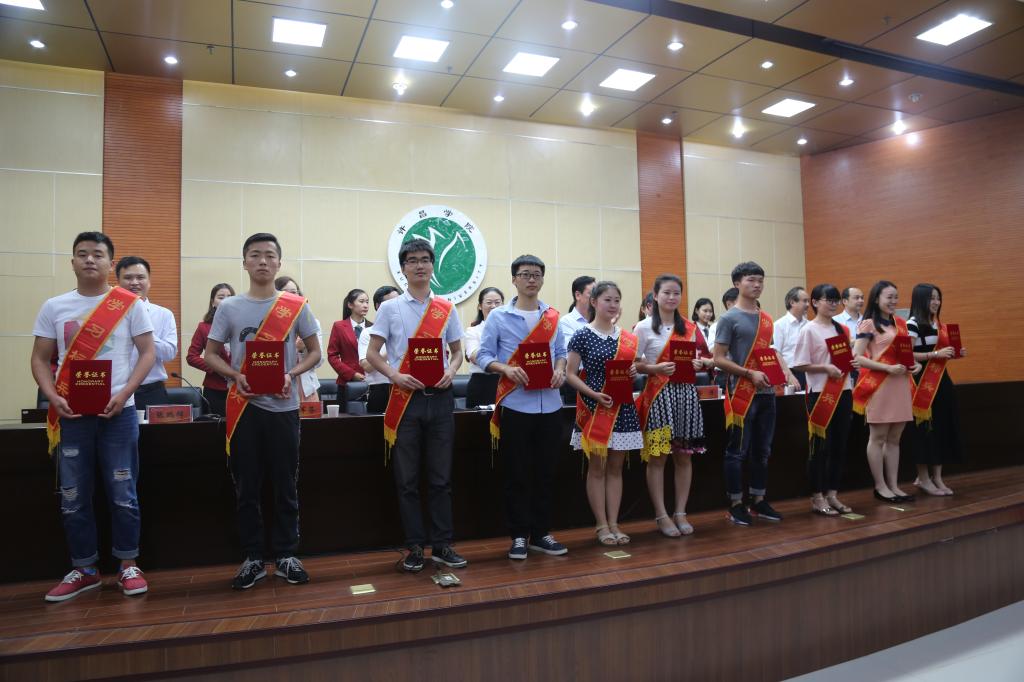 2015年度十佳学习标兵